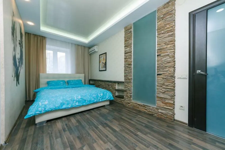 Daire Hotrent City Kiev